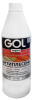 Антиплесень GOL expert 1 л; 11605962