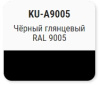 Эмаль KUDO высокоглянцевая акриловая 520мл  RAL 9005 черная; 11606224