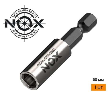 Держатель для бит Е6,3 50мм, 1шт NOX (350551); 11613987