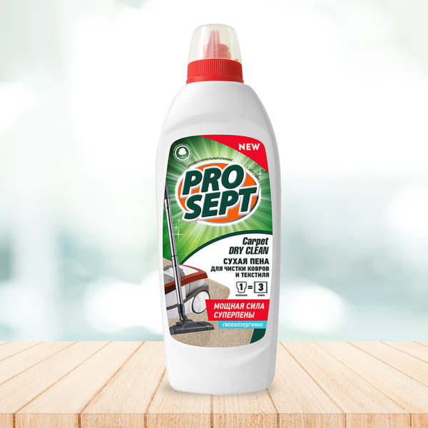 Средство для сухой чистки ковров и текстиля концентрат 0,5л PROSEPT Carpet DryClean 205-05; 11613183