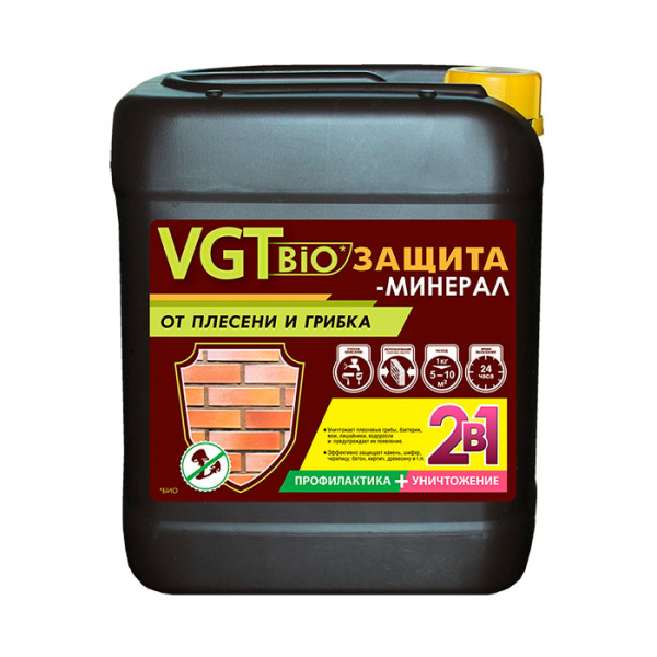 Биозащита-минерал тонированная VGT 