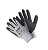 Перчатки усиленные